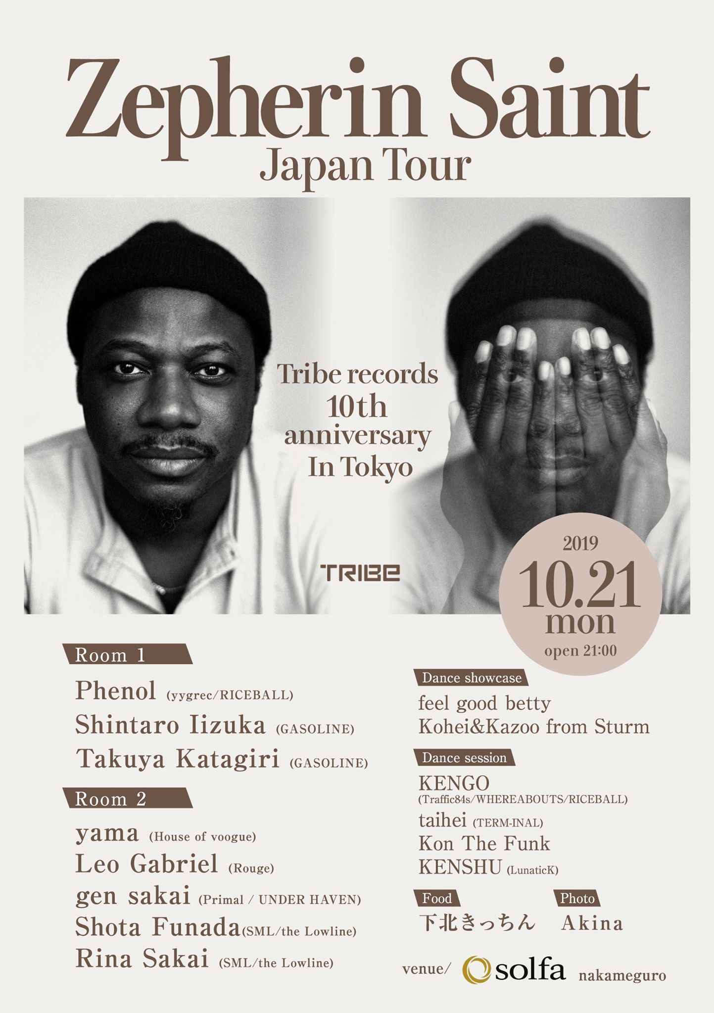 Zepherin Saint Japan Tour