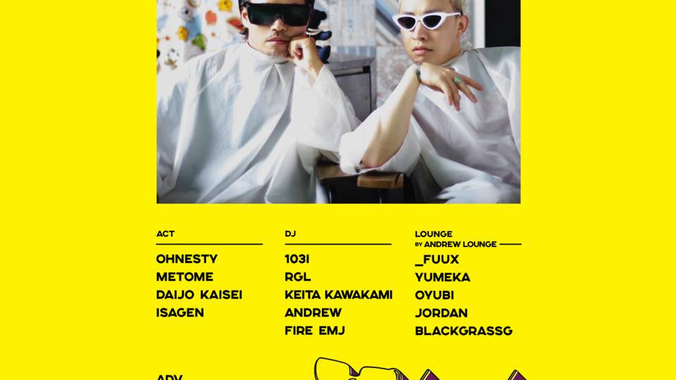 Ohnesty Time To Be Honest Release Party