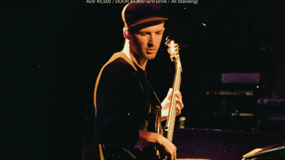 Wonderful Noise presents LORD ECHO JAPAN TOUR LIVE in TOKYO atWWWX