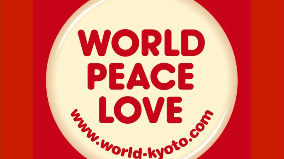 WORLD PEACE LOVE #11 Lost Kings