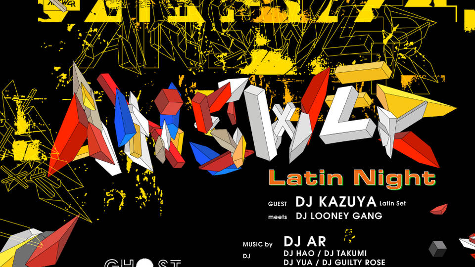 ANSWER -Latin Night-