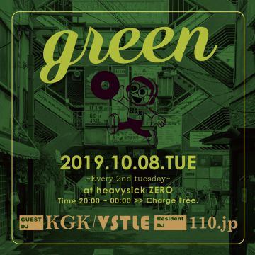 MUSIC BAR GREEN【20:00～Midnight】