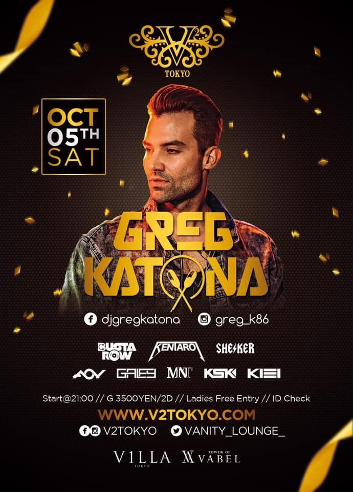 10月5日(土) Ultra Europe 2019で圧倒的なプレイを披露したハンガリー出身のDJ/プロデューサー、Greg Katona (グレッグ カトーナ)がV2 TOKYOに初登場！