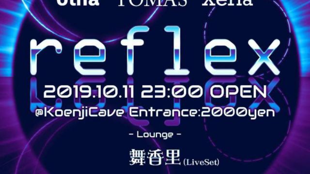 ※*× reflex ×*※ ver.2.0