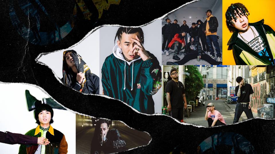 Red Bull presents Chillaxing