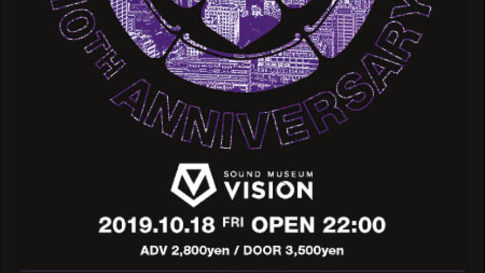 Carhartt WIP10th Anniversary