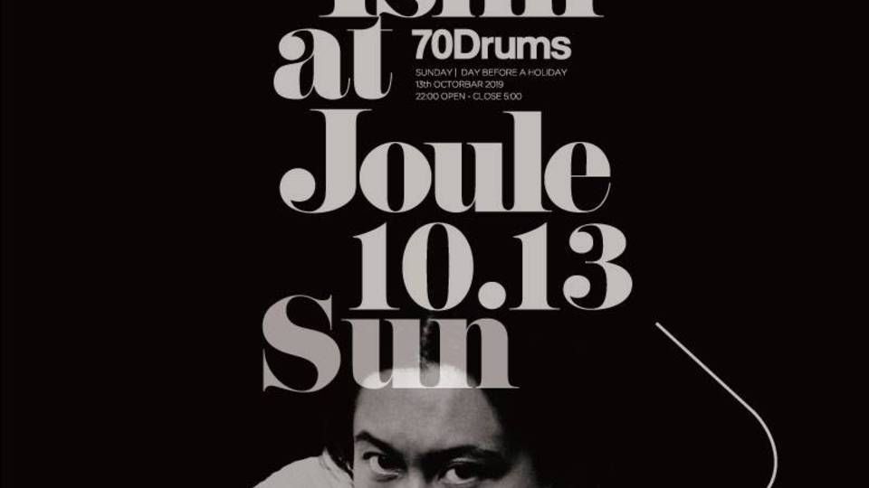KEN ISHII at JOULE