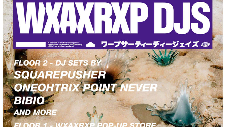 WXAXRXP DJS