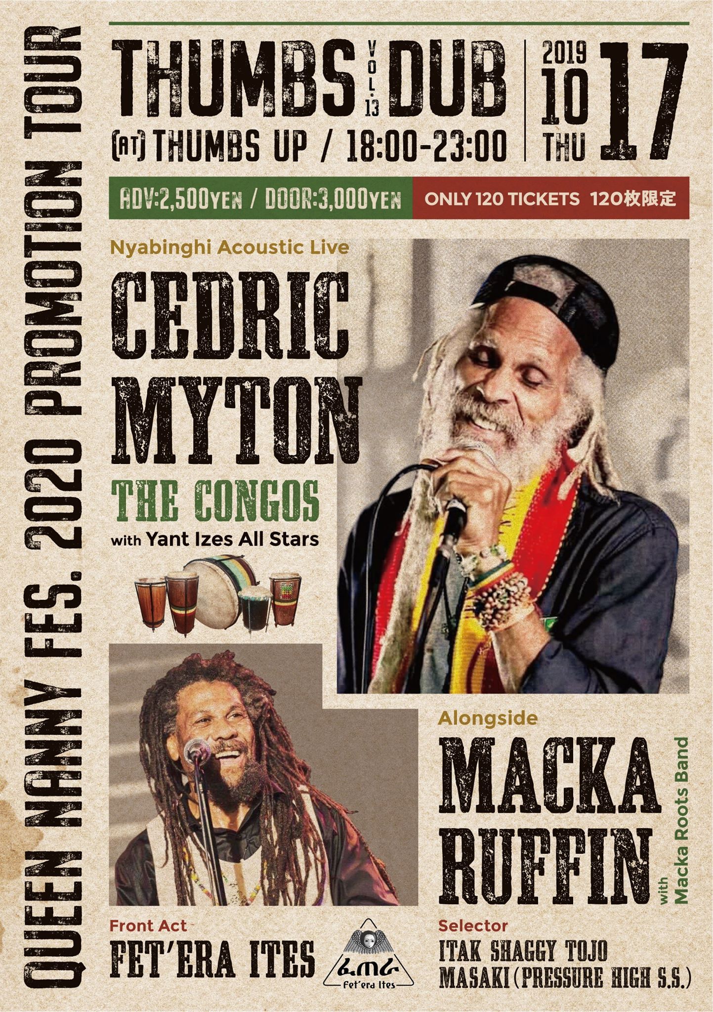 THUMBS UP Vol.13 feat.CEDRIC"CONGO"MYTON