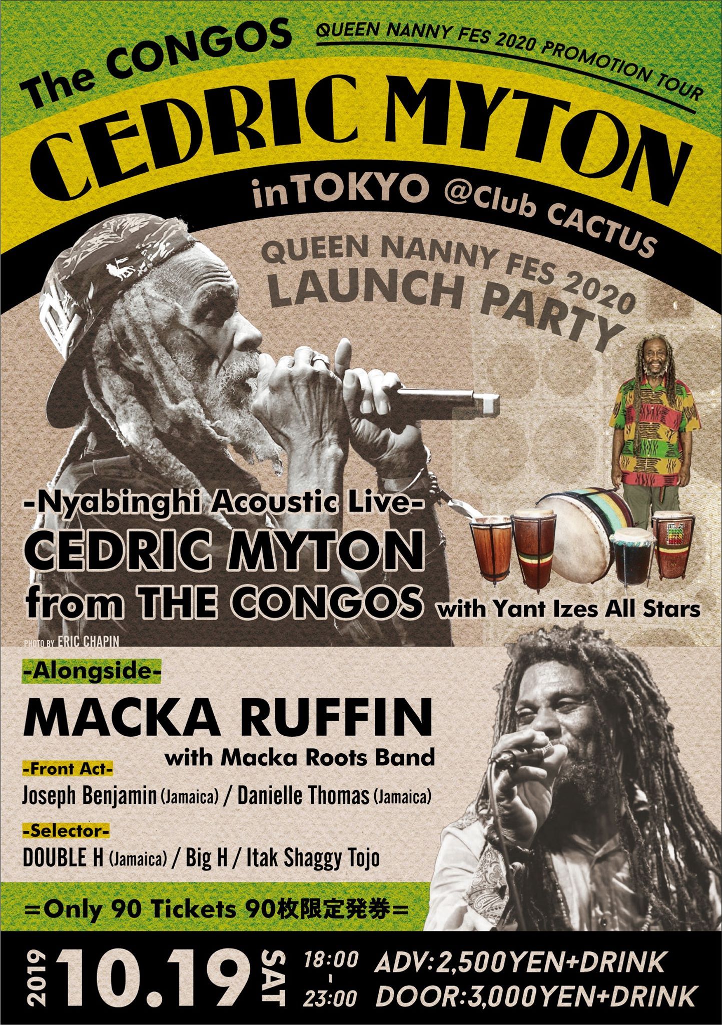 CEDRIC"CONGO"MYTON in 'TOKYO