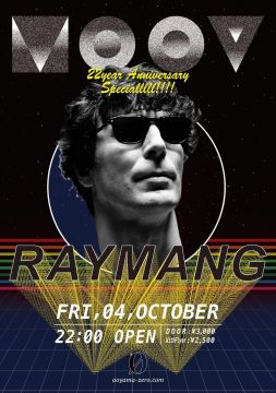 MOOV 22year Anniversary Special!