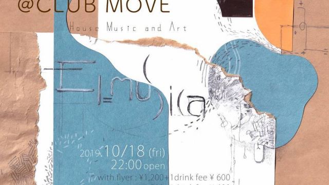 House Music & Arts 『El Musica』