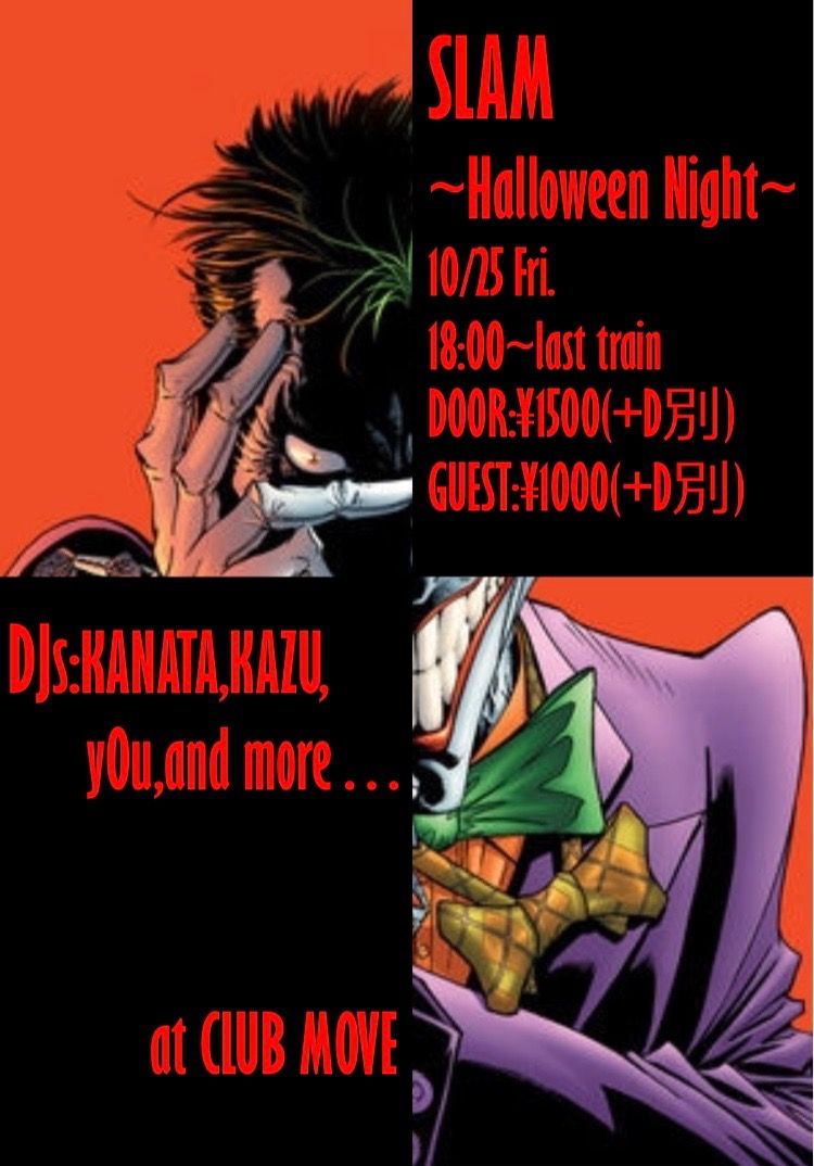 SLAM!! vol.14 -Halloween Party-
