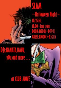 SLAM!! vol.14 -Halloween Party-
