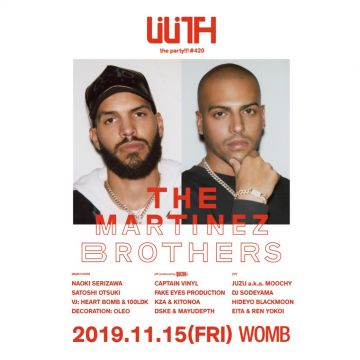 LiLiTH “the party!!!#420” feat. The Martinez Brothers