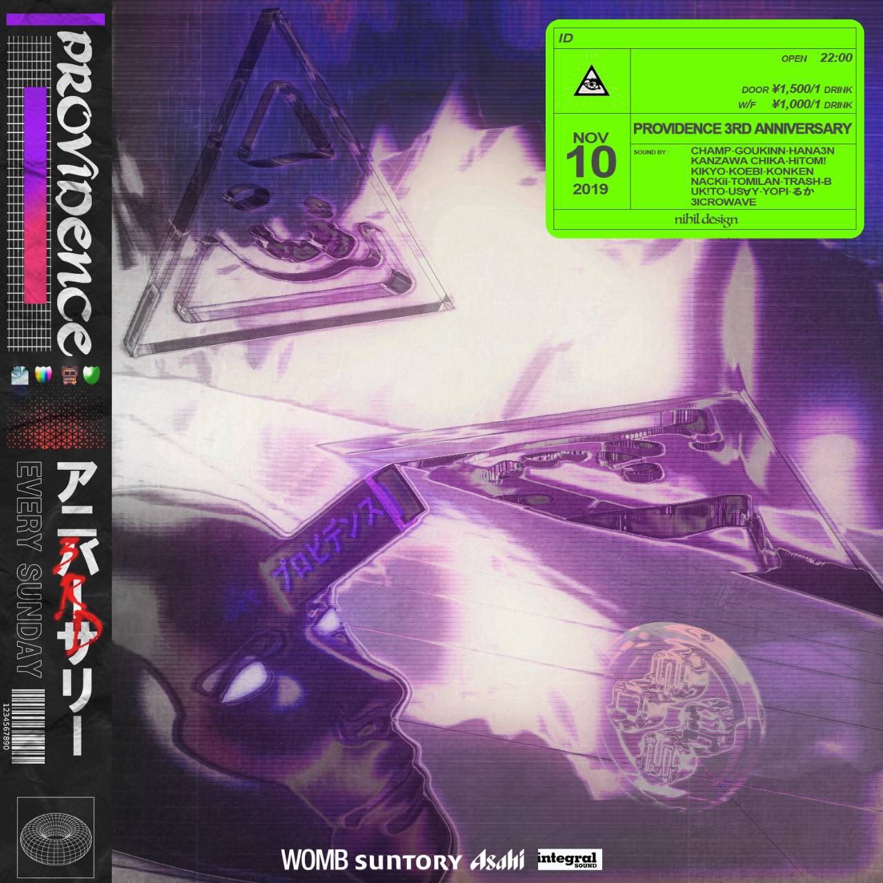 PROVIDENCE 3rd ANNIVERSARY