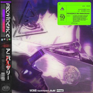 PROVIDENCE 3rd ANNIVERSARY