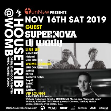 FunNow PRESENTS HOUSETRIBE