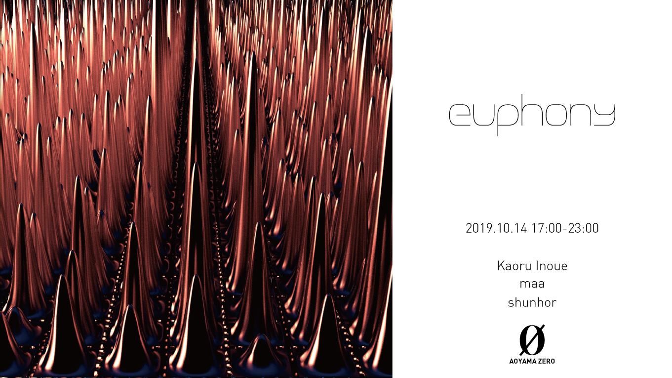 Euphony