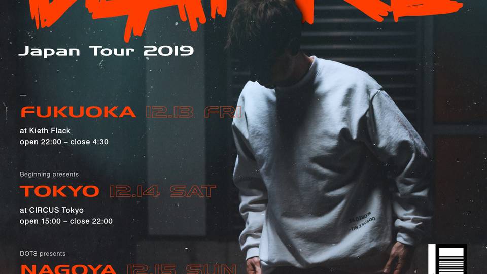 Beginning presents Blanke in Tokyo