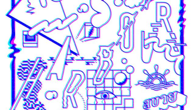 DIGITALBLOCK presents. 【“ DIGITAL HARBOUR ”】