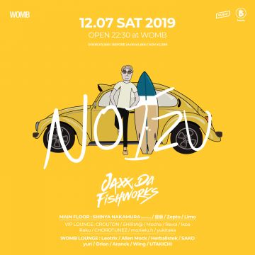 SUSHI presents. NOIZU supported by Beginning