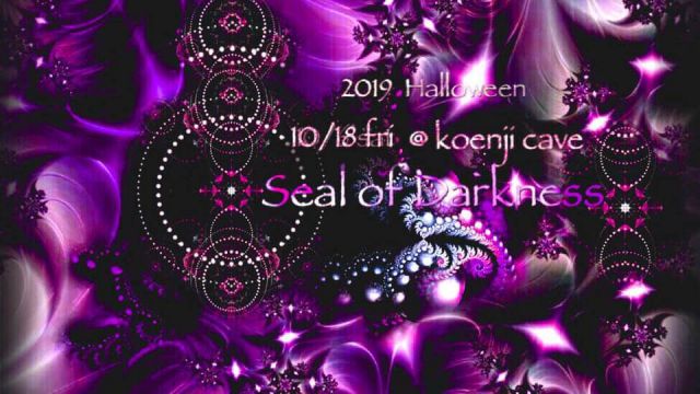  ＊Seal of Darkness ＊