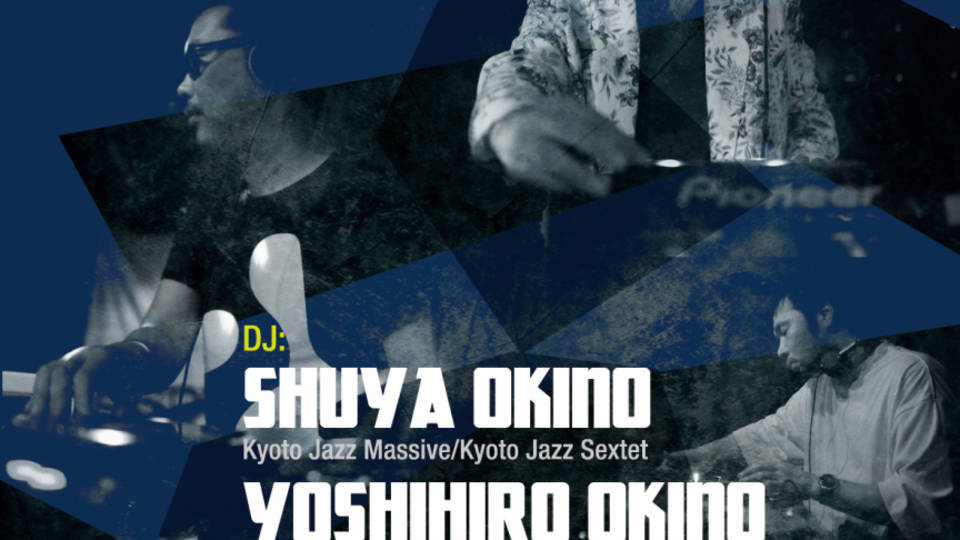 Especial Records Session presents KYOTO JAZZ MASSIVE