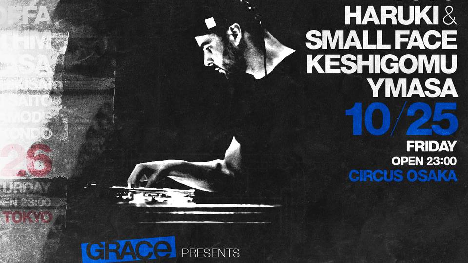 Grace presents Lenzman Japan Tour Osaka