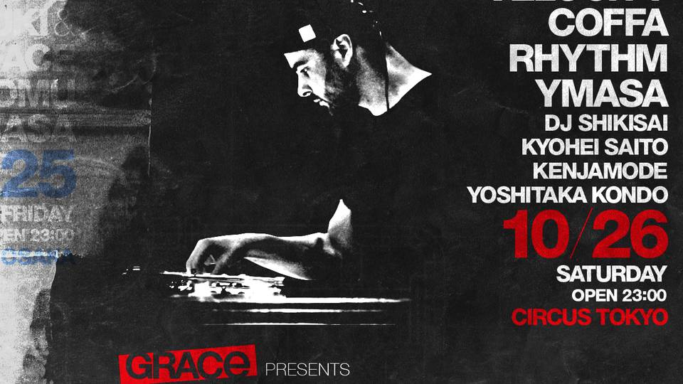 Grace presents LENZMAN &amp; DAN STEZO Japan Tour Tokyo