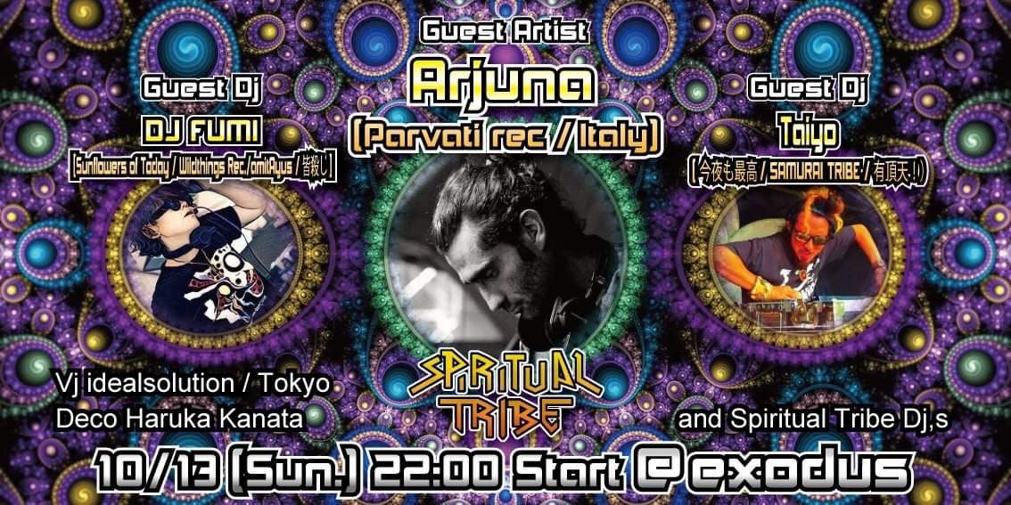 Spiritual Tribe Arjuna JAPAN TOUR FINAL