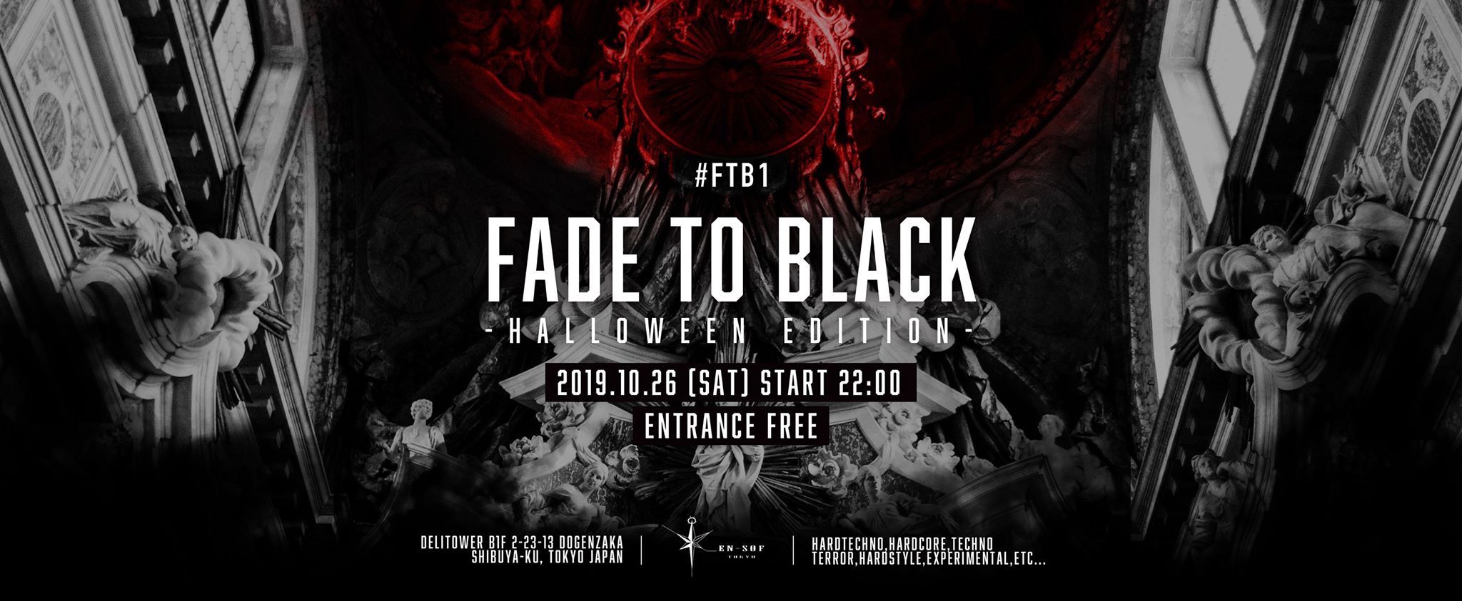 FADE TO BLACK -Halloween Edition-
