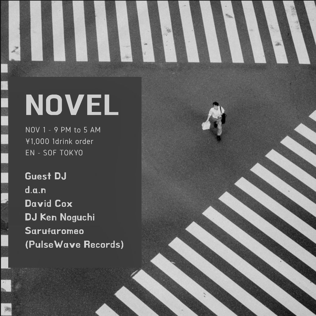 NOVEL -first week-