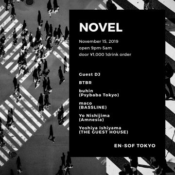 NOVEL -third week-