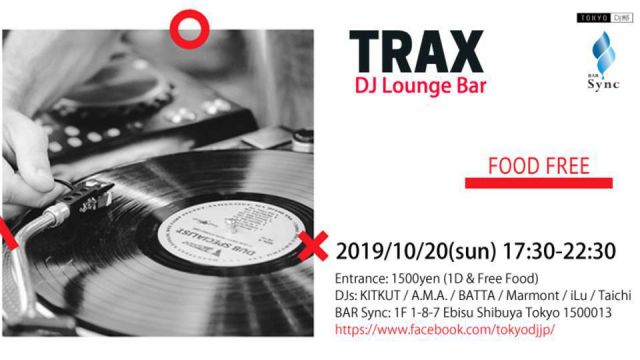TRAX Vol.4 at BAR Sync
