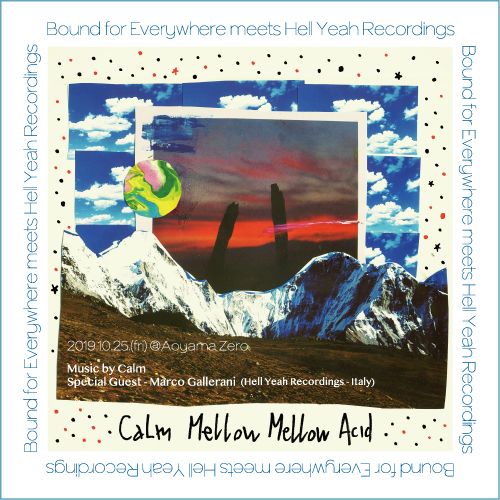 Bound for Everywhere 13th Anniversary Special