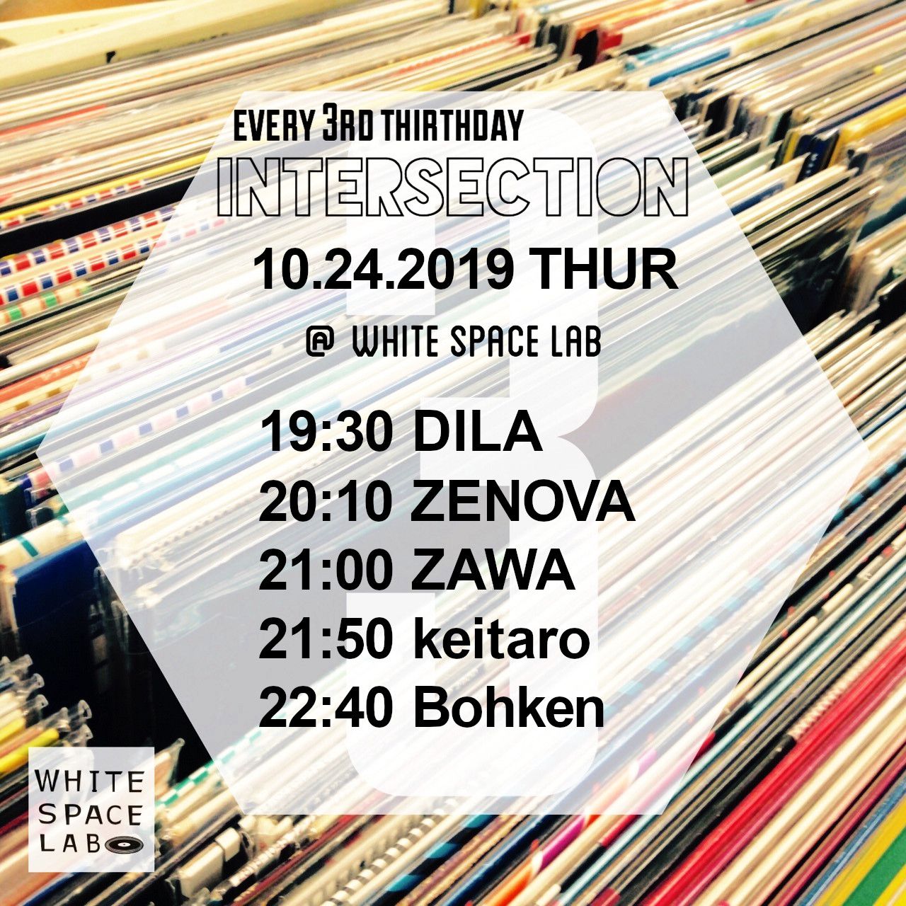 Real Groove -Intersection-