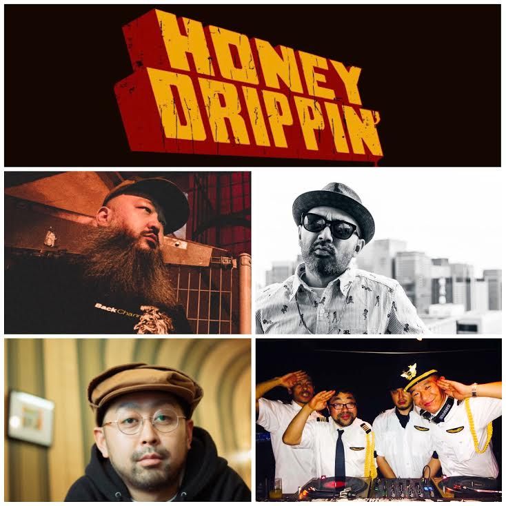 HONEY DRIPPIN' [GUEST DJ] Mr. Itagaki a.k.a. Ita-cho / MACKA-CHIN (NITRO MICROPHONE UNDERGROUND) [GUEST LIVE] MULBE (N.E.N)