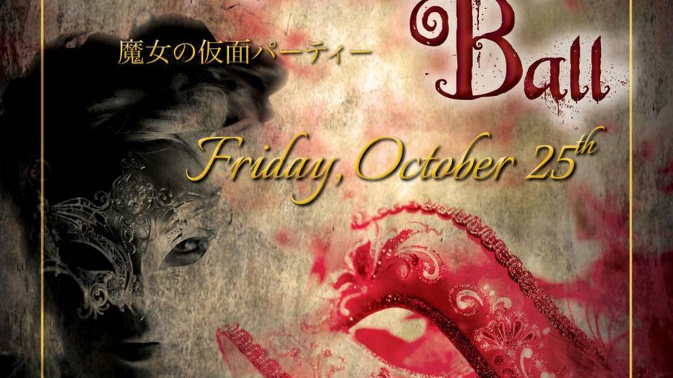 The Witches Masquerade Ball (Halloween Special) ”魔女の仮面パーティー”