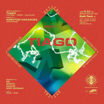 OPTICAL feat. TIAGO from PORTUGAL