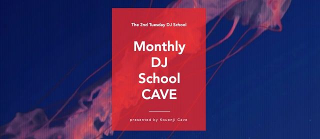 Koenji CAVE DJ練習会