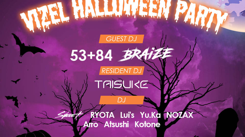 VIZEL HALLOWEEN PARTY