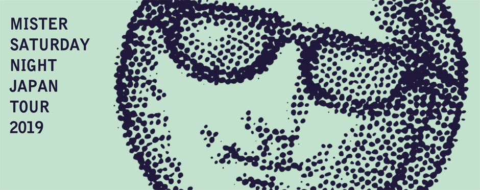 FRIDAY NIGHT with MISTER SATURDAY NIGHT