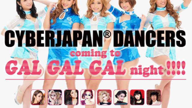 【Women only】GOLD FINGER【since1991】