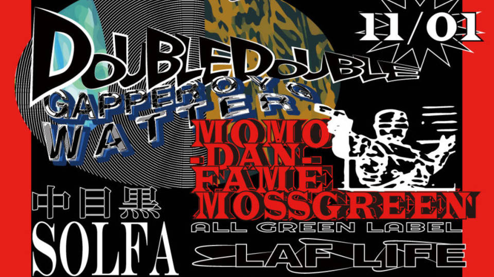 SauRas Being Presents  FastAttacexpress  Opening party