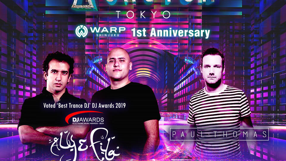 Castor Tokyo feat. Aly &amp; Fila + Paul Thomas