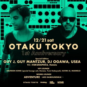 OTAKU TOKYO 1st Anniversary 