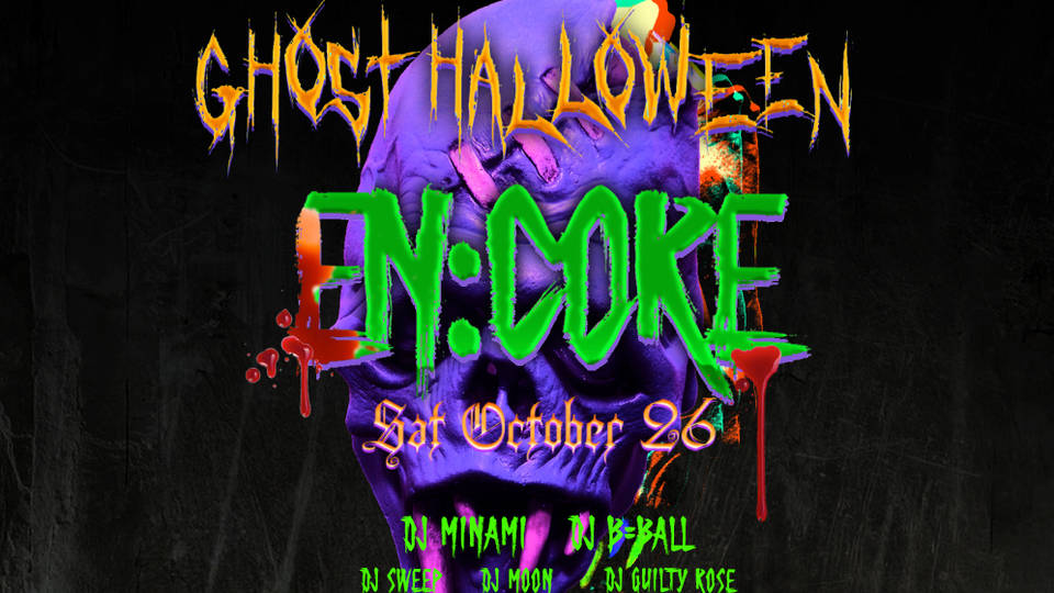 EN:CORE GHOST HALLOWEEN
