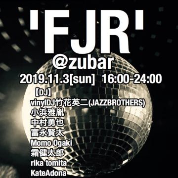 ＦＪＲ＠zubar