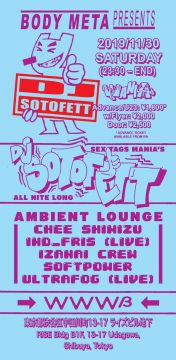 Body Meta feat. DJ Sotofett